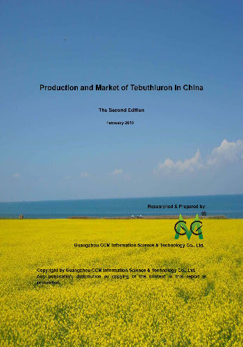 Production and Market of Tebuthiuron in China